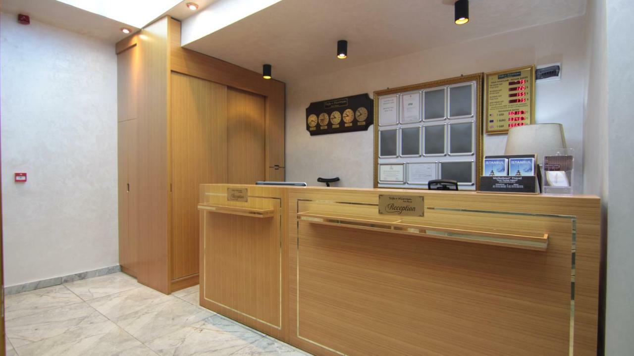 Sefa-I Huerrem Suit House อิสตันบูล ภายนอก รูปภาพ